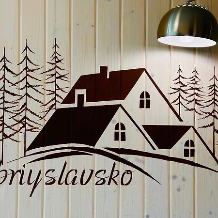 Obriyslavsko Villa Ngoại thất bức ảnh