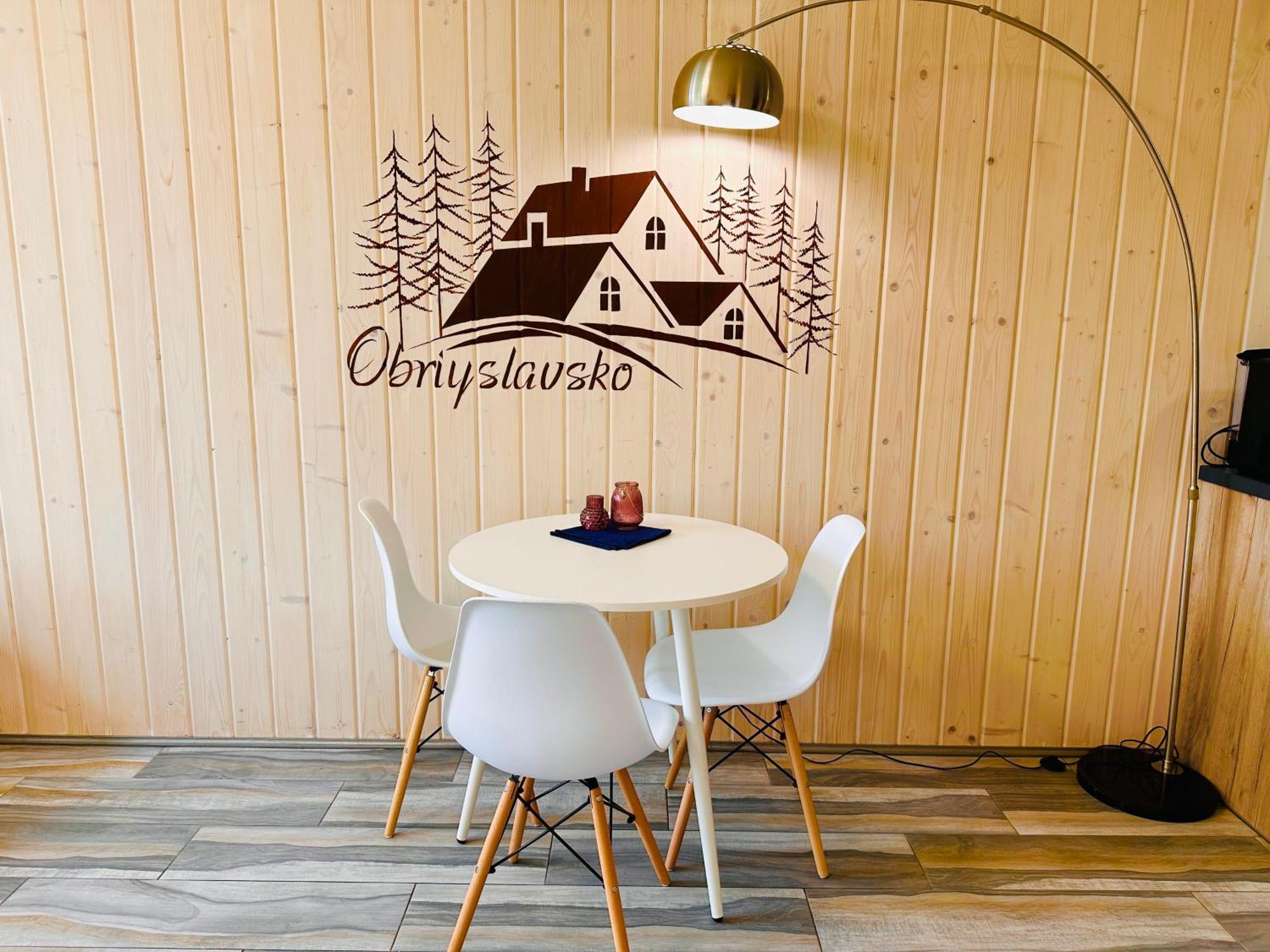 Obriyslavsko Villa Ngoại thất bức ảnh