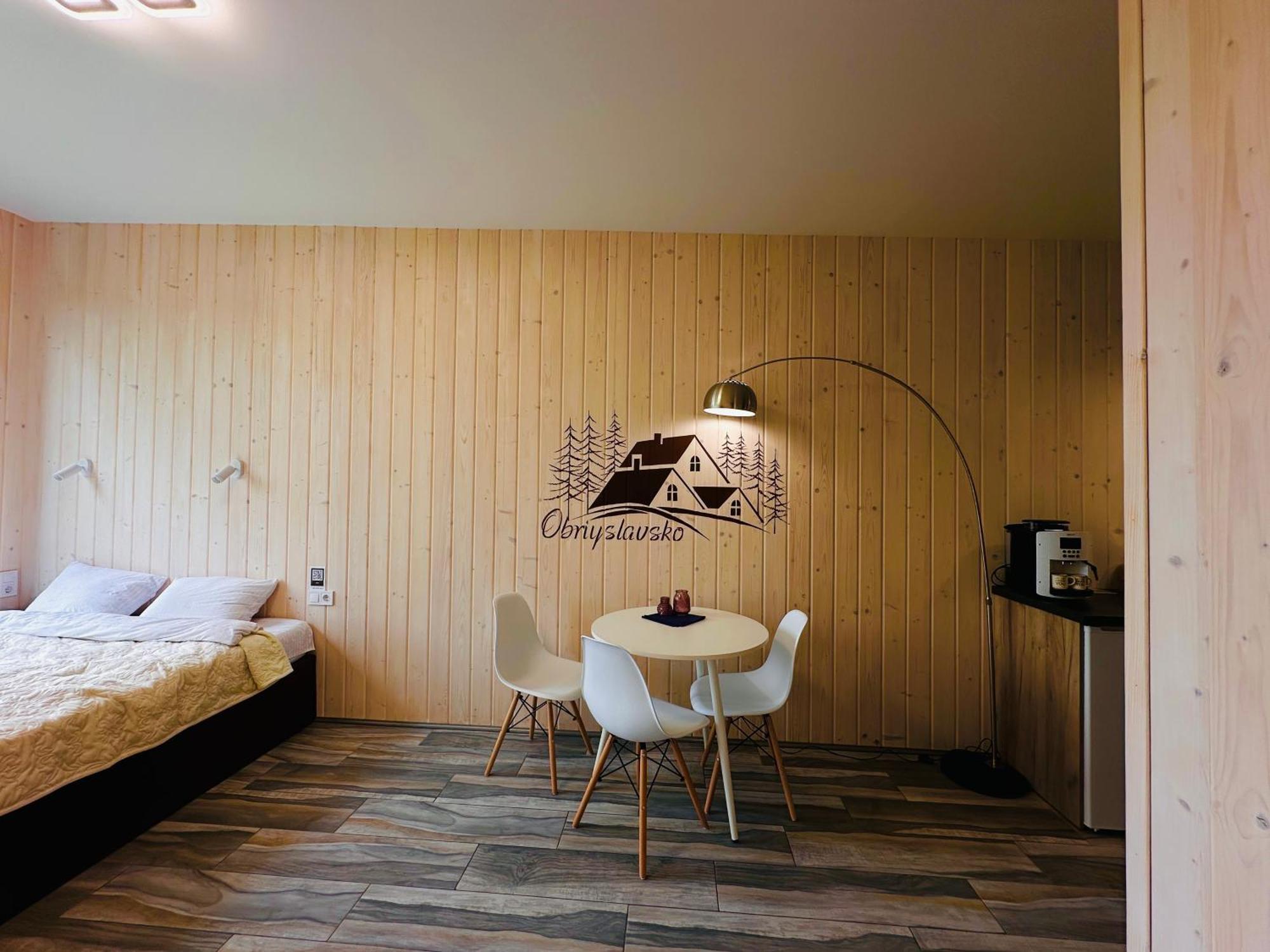 Obriyslavsko Villa Ngoại thất bức ảnh